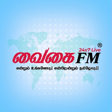 Vaigai FM logo