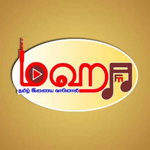 Maha FM logo