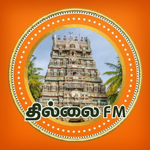Thillai FM logo